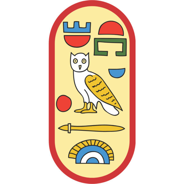 Egyptian Hieroglyphics 1 Thumbnail