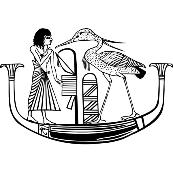 hieroglyphics 2 Thumbnail